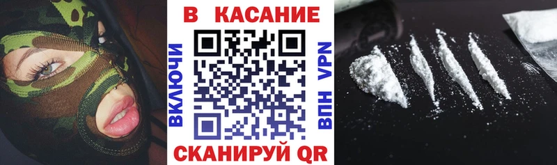 Купить Псилоцибиновые грибы  LSD-25  COCAIN  Амфетамин  Мефедрон  APVP  Гашиш  Бошки Шишки  Николаевск-на-Амуре
