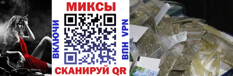 БУТИРАТ BDO  Купить где  Николаевск-на-Амуре 