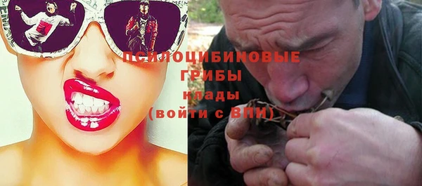 кокаин перу Зеленодольск