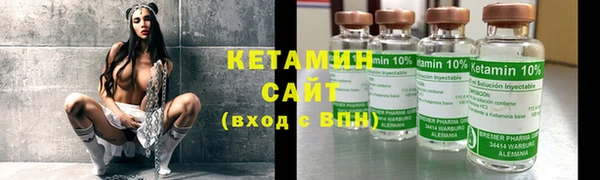 кокаин перу Зеленодольск