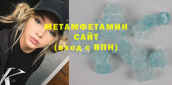 шишки Зерноград