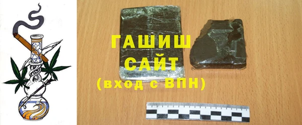 кокаин перу Зеленодольск