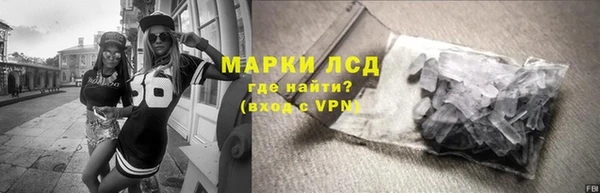 шишки Зерноград