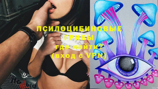кокаин перу Зеленодольск