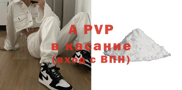 кокаин перу Зеленодольск