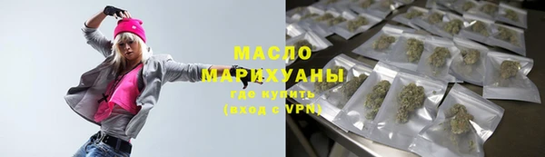 кокаин перу Зеленодольск