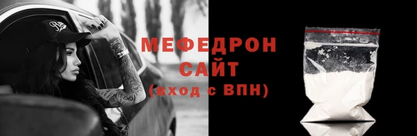шишки Зерноград