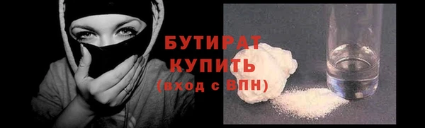 кокаин перу Зеленодольск