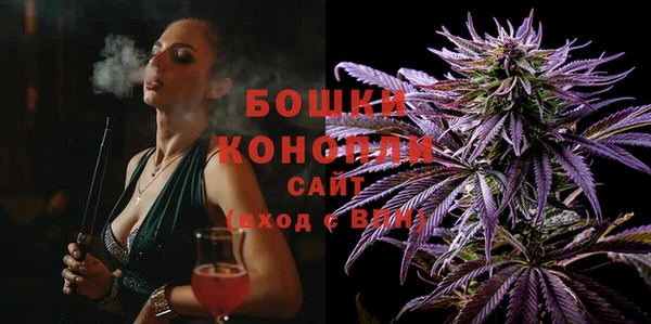 кокаин перу Зеленодольск