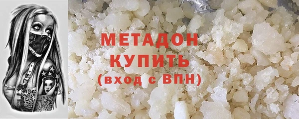 шишки Зерноград