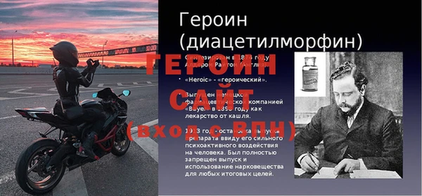 кокаин перу Зеленодольск