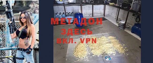 кокаин перу Зеленодольск
