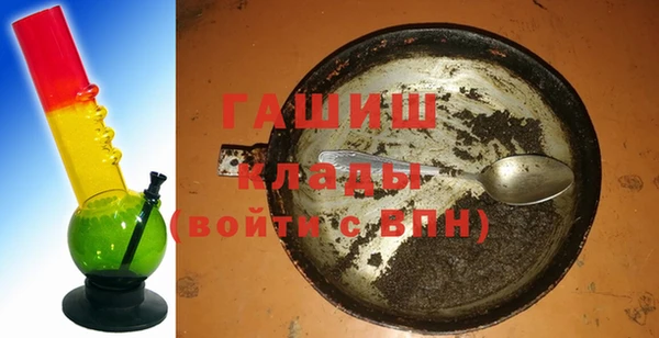 кокаин перу Зеленодольск