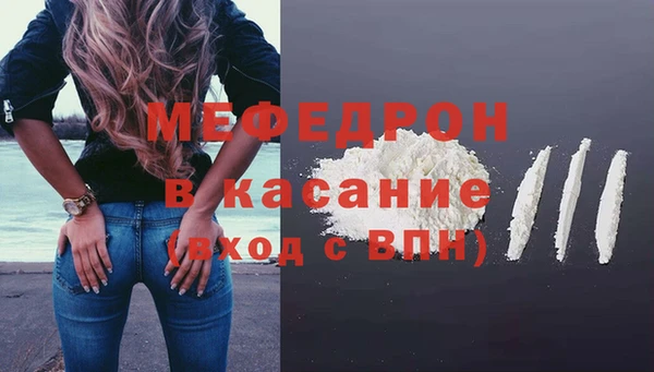 шишки Зерноград