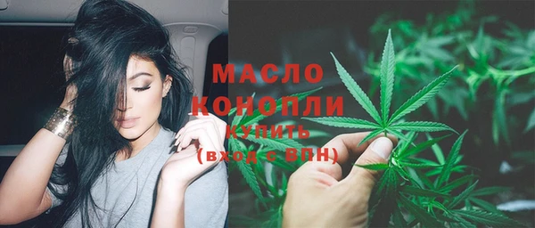 кокаин перу Зеленодольск