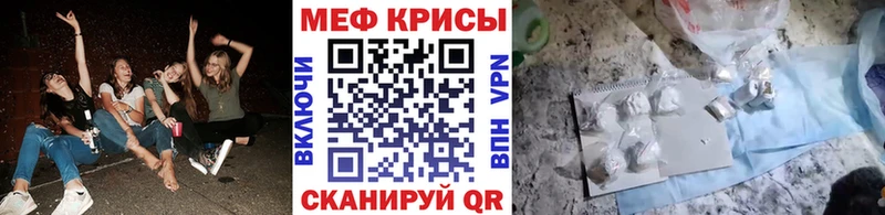 МЯУ-МЯУ 4 MMC  Купить где  Николаевск-на-Амуре 