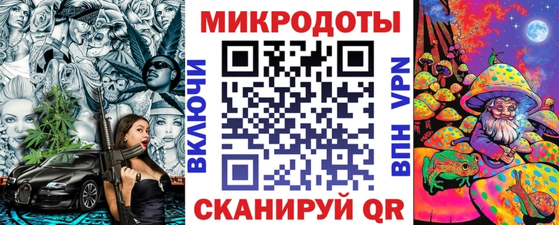 Купить где  Николаевск-на-Амуре  Псилоцибиновые грибы Cubensis 